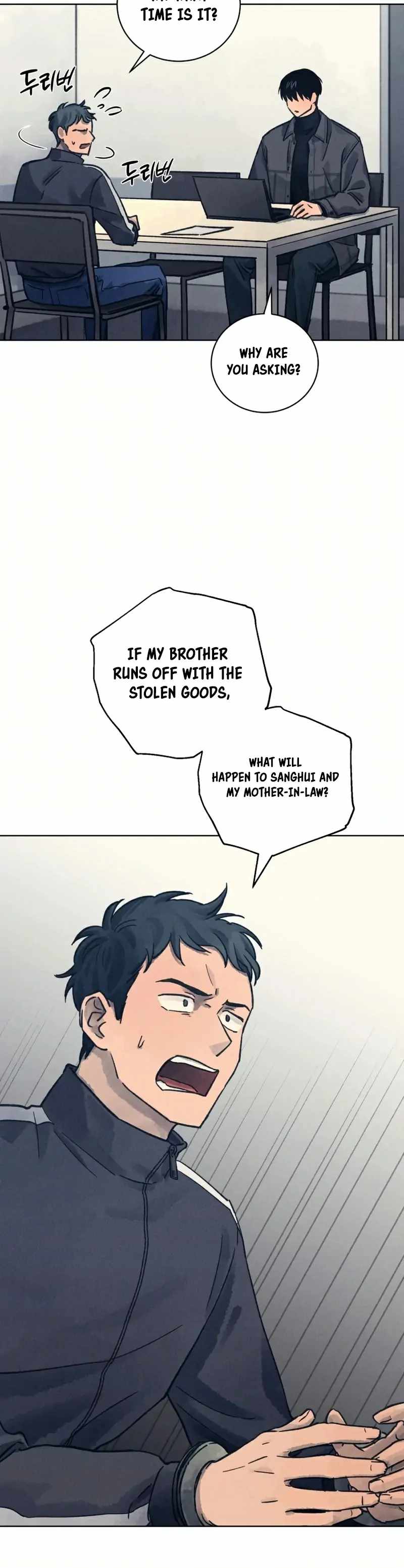 THE KILLER'S INTERVIEW Chapter 33 11
